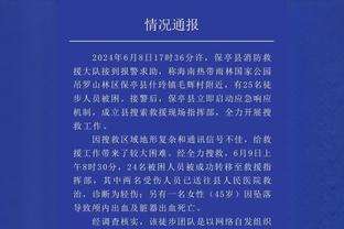 复出开门红！纳达尔直落两盘力克科博利，下轮将战德米纳尔